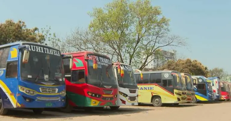 বাস কাউন্টার